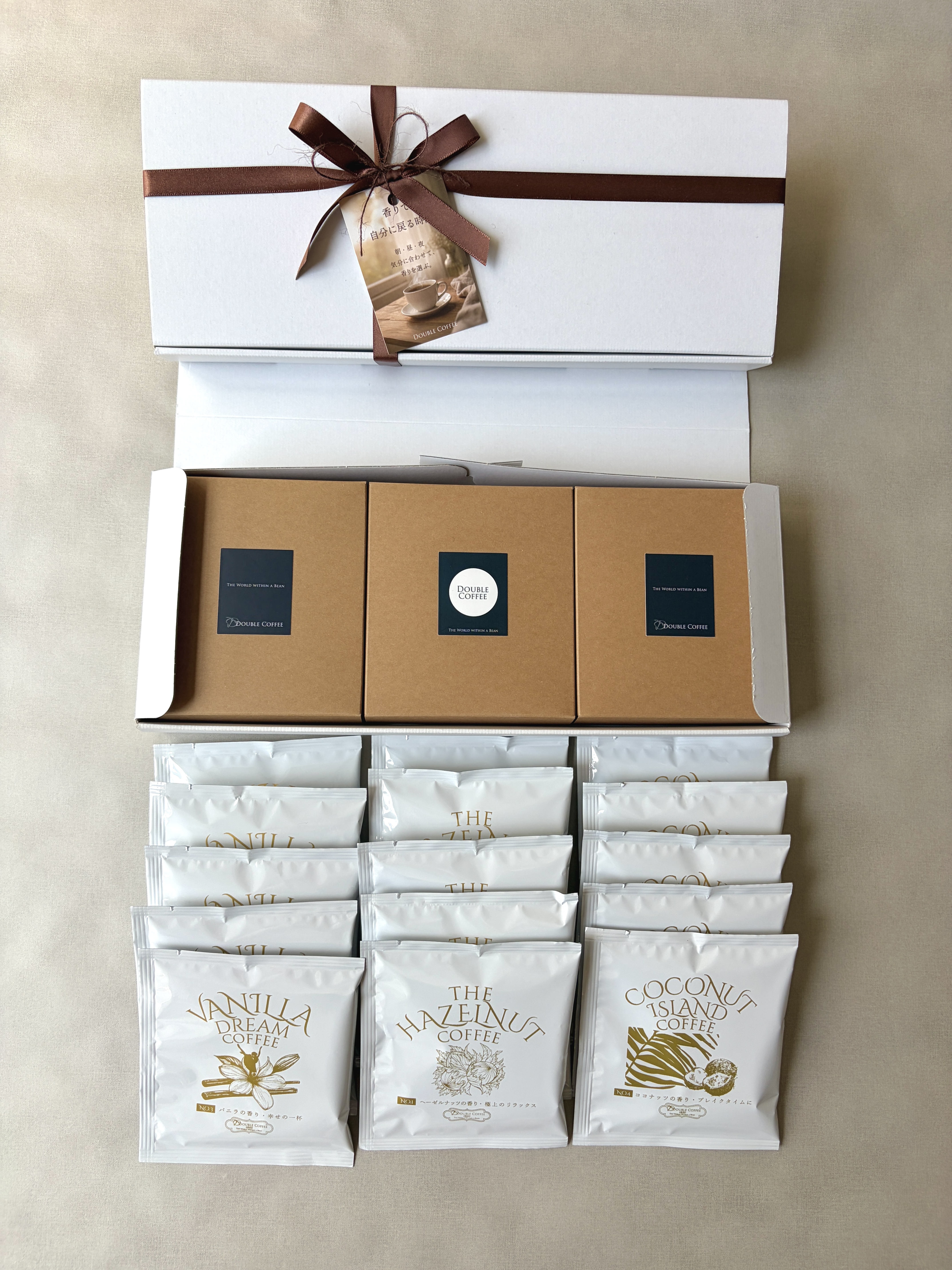 DoubleCoffeedipstyleギフトセット
