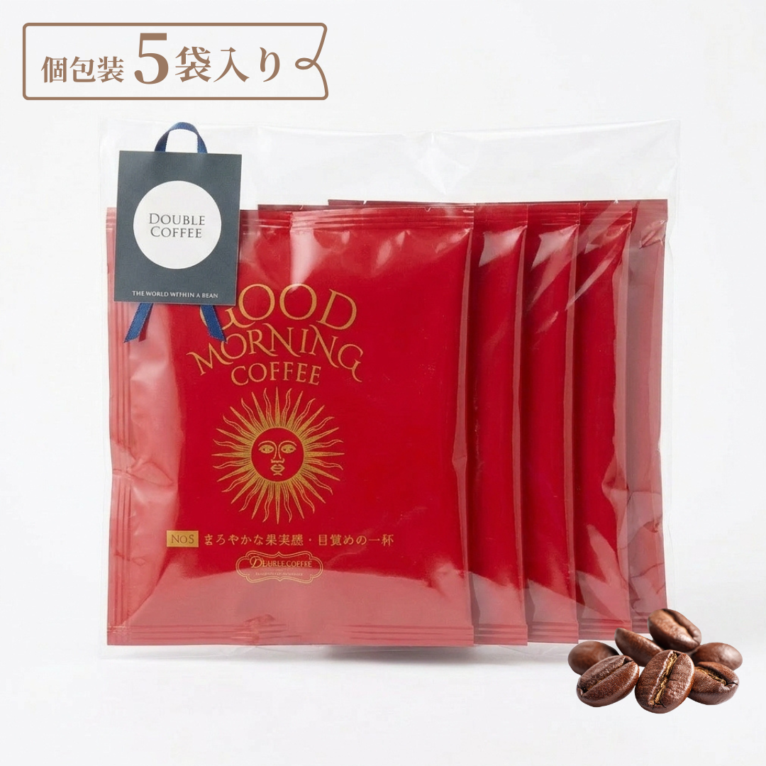 グッドモーニングコーヒー